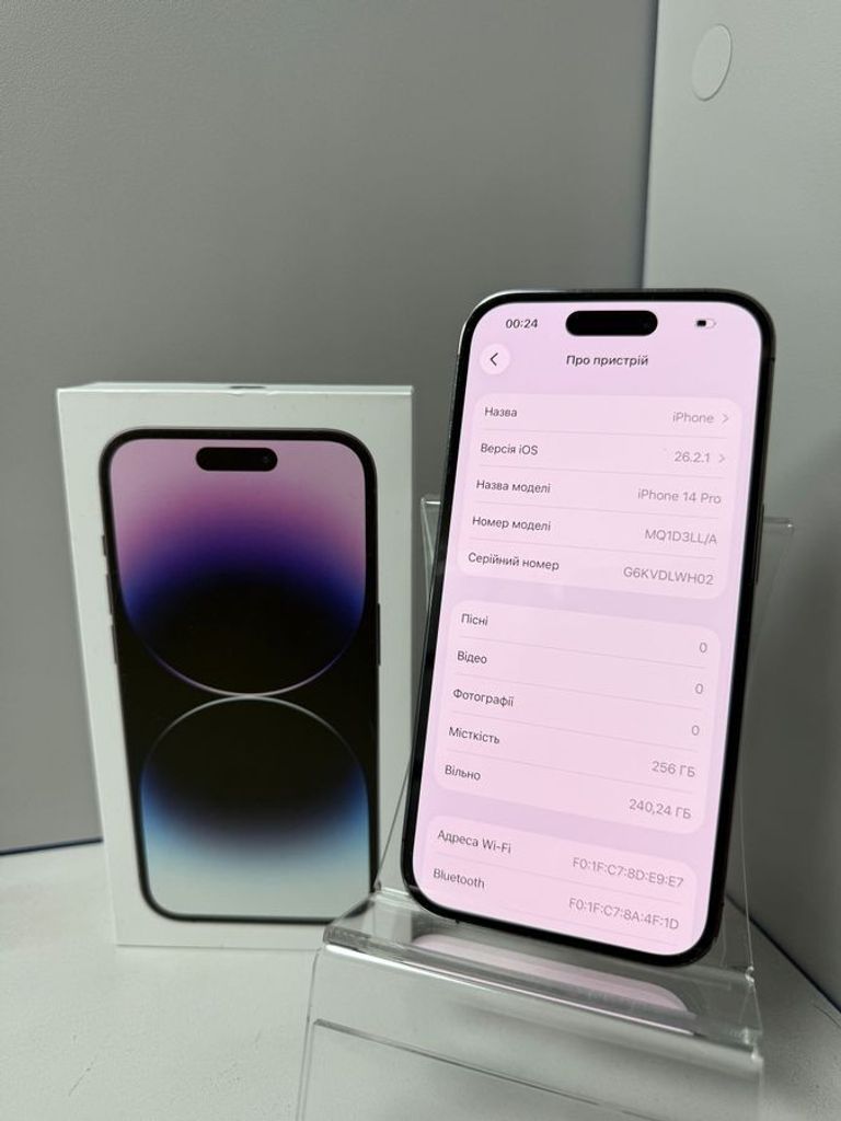 Apple iphone 14 pro 256gb esim Код:01-200882357. Изображение 5