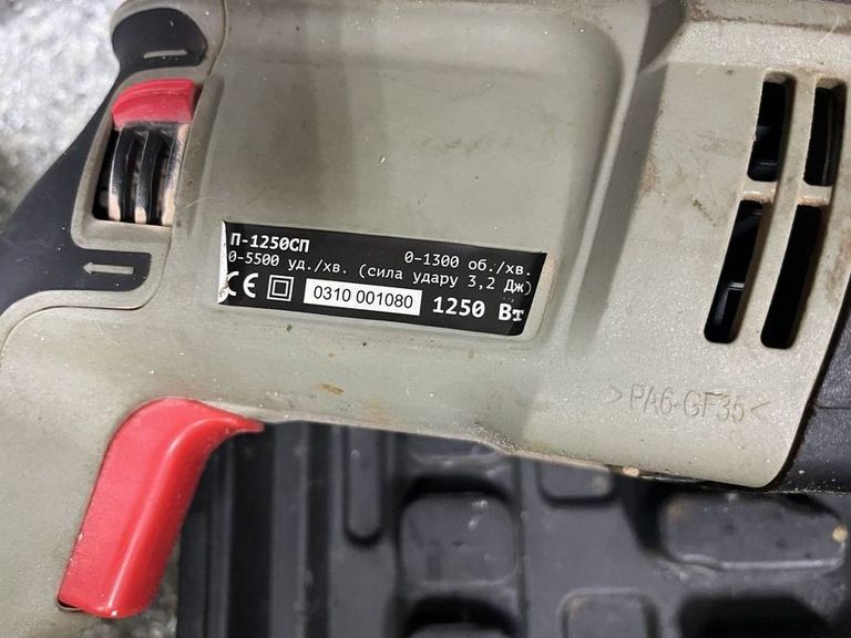 Оголошення Арсенал П-1250СП Б/У