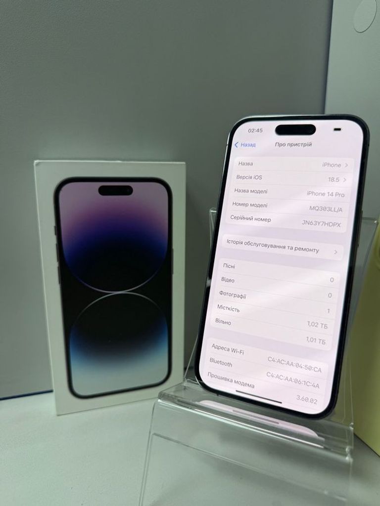 Дешево Apple iPhone 14 Pro 1TB eSIM Deep Purple (MQ303) з ломбарду