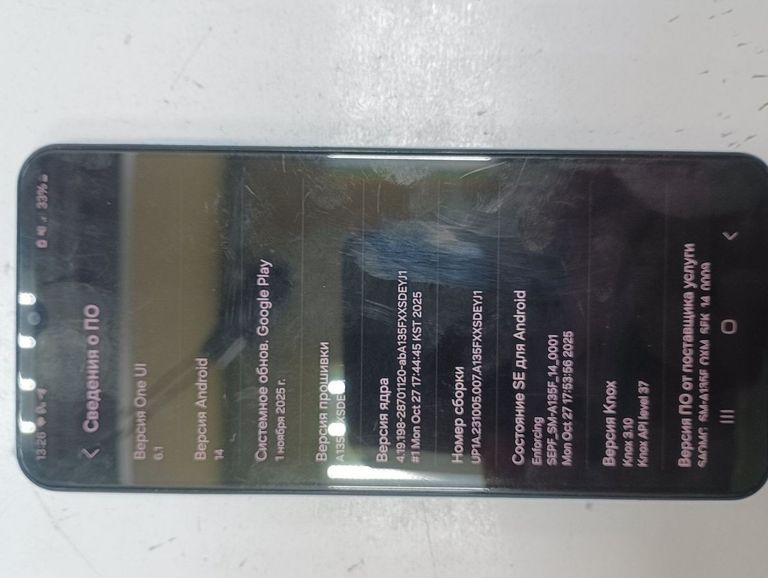 Розпродаж Samsung galaxy a13 3/32gb, продавець Техноскарб