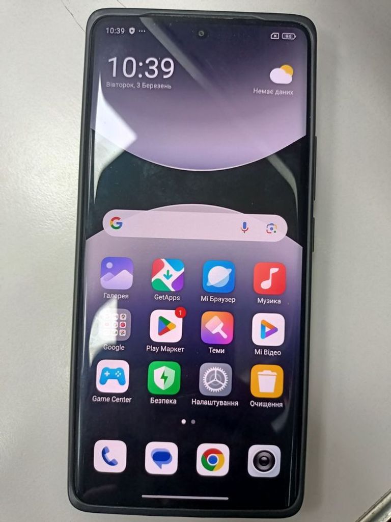 Объявление Xiaomi redmi note 14 pro 8/256gb Б/У