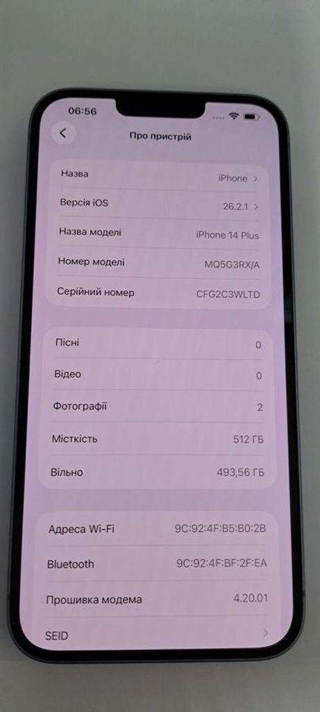Распродажа Apple iPhone 14 Plus 512GB Product Red (MQ5F3), продавец Техноскарб