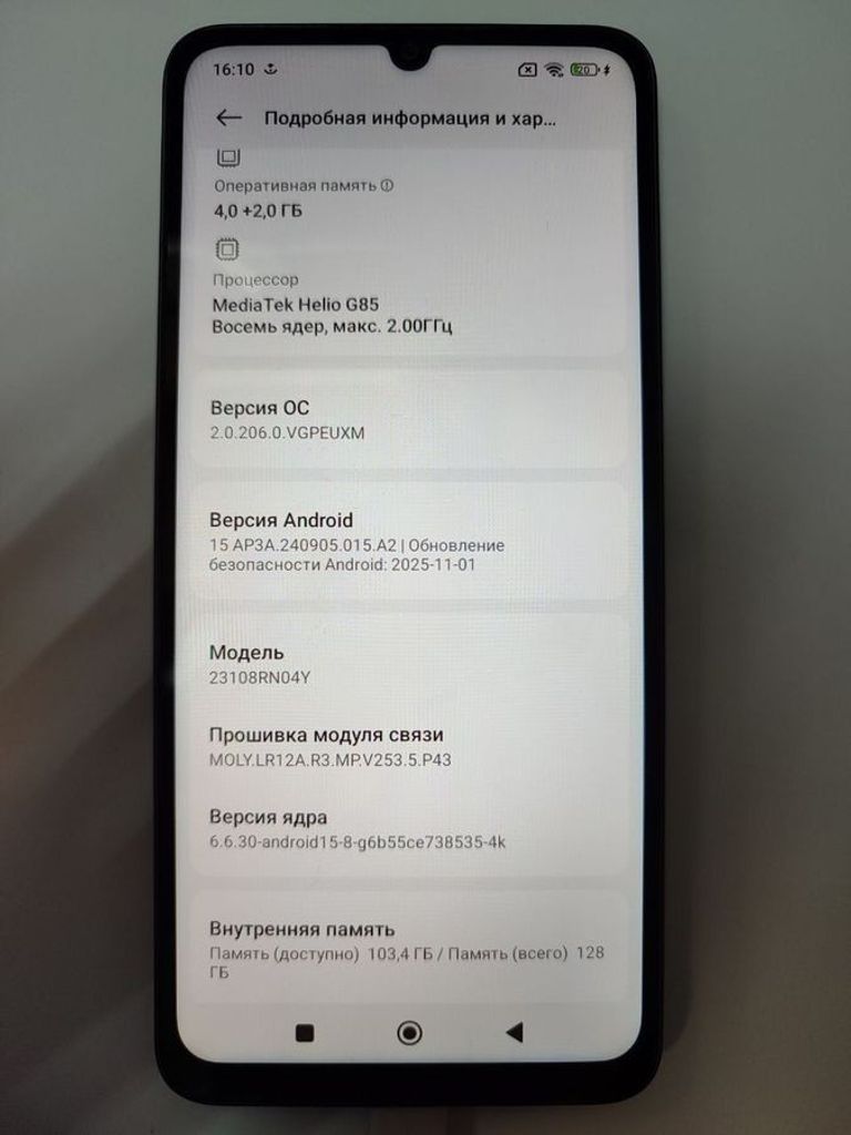 Xiaomi Redmi 13C 5G 4/128GB Twilight Blue Код:01-200888278. Зображення 5