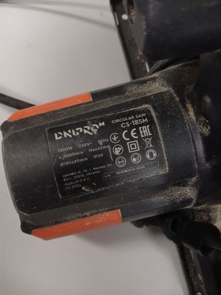 Дешево Dnipro-M cs-185m з ломбарду