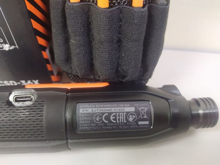 Дешево Dnipro-M csd-36x з ломбарду