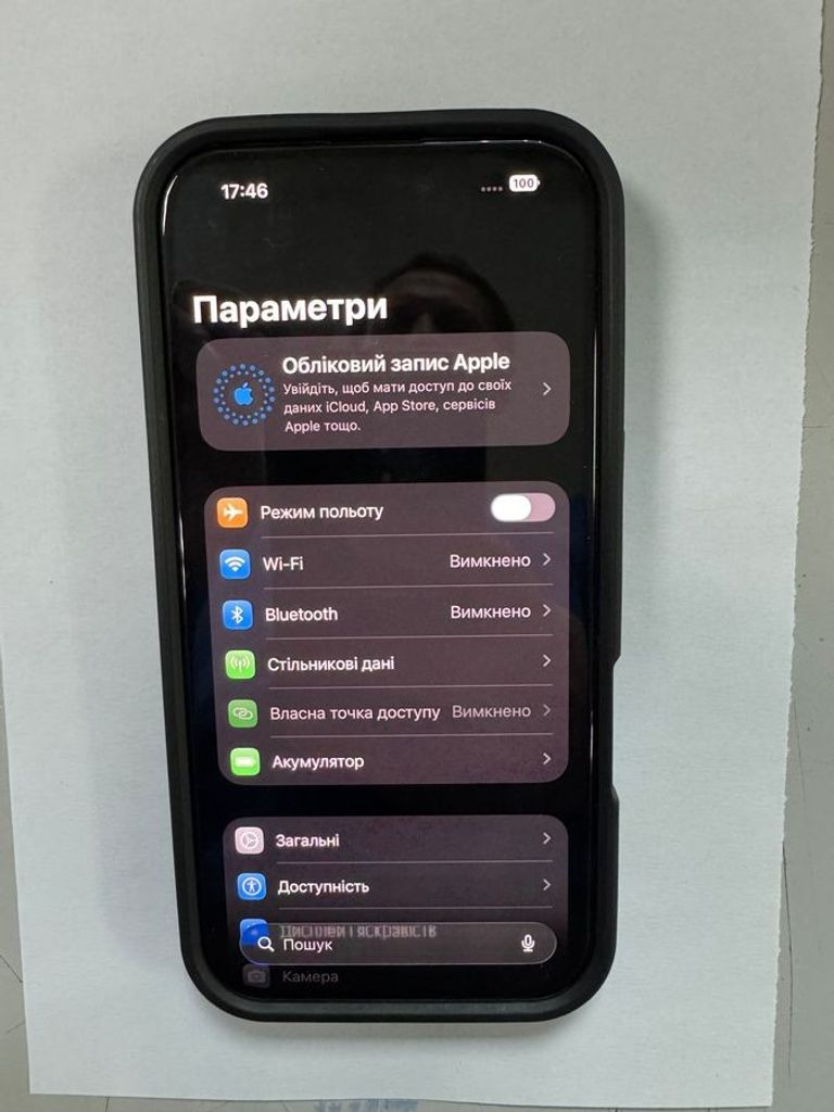 Apple iphone 16 256gb Код:01-200889637. Зображення 5