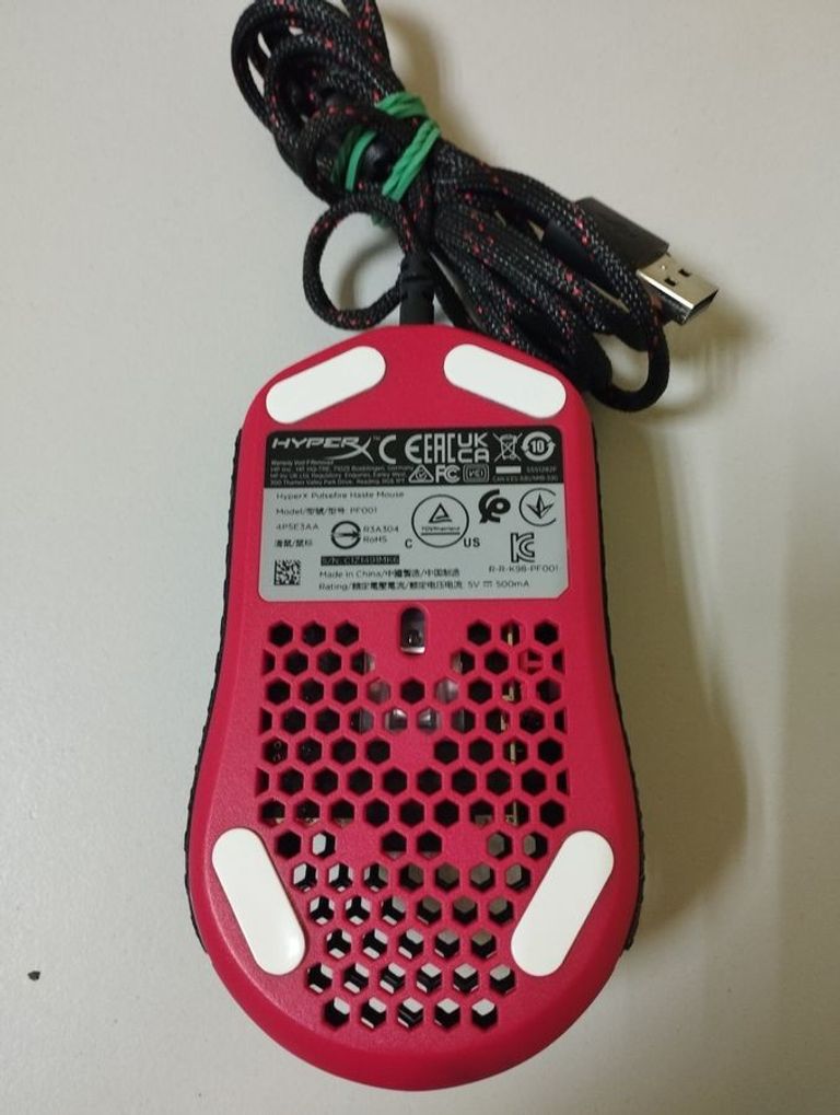 Распродажа Hyperx pulsefire haste, продавец Техноскарб