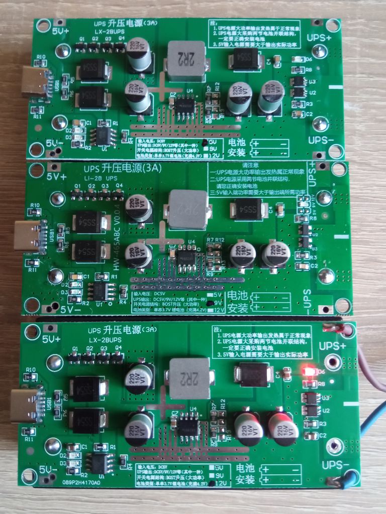 Объявление onu терміналу АКБ 21700 mini ups 5v/9v/12v Б/У