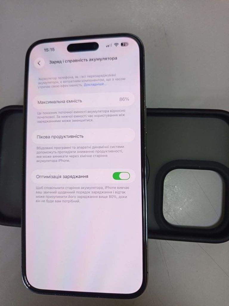 Оголошення Apple iphone 14 pro max 256gb Б/У
