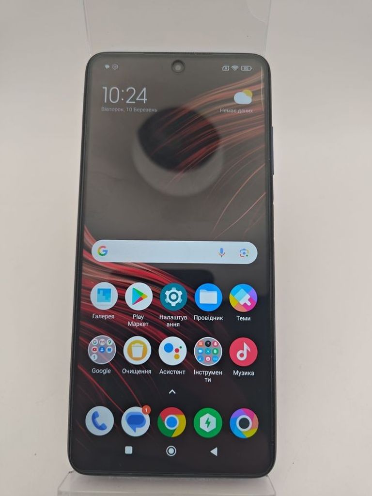 Купить Xiaomi poco x3 6/128gb Б/У