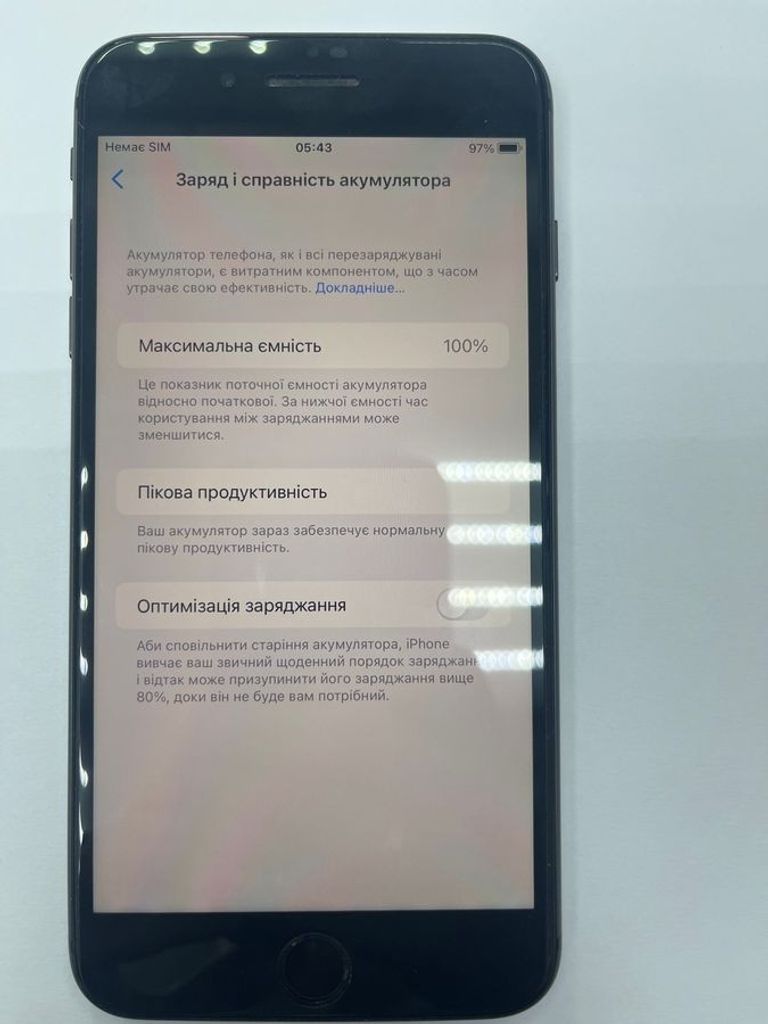 Дешево Apple iphone 8 plus 64gb з ломбарду