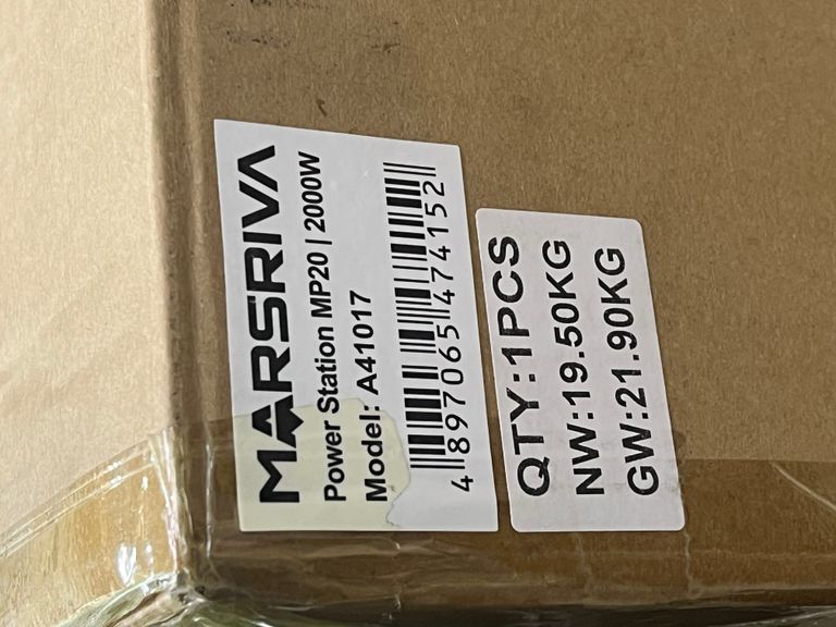 Оголошення Marsriva MP20 1920Вт·год LiFePO4 Б/У