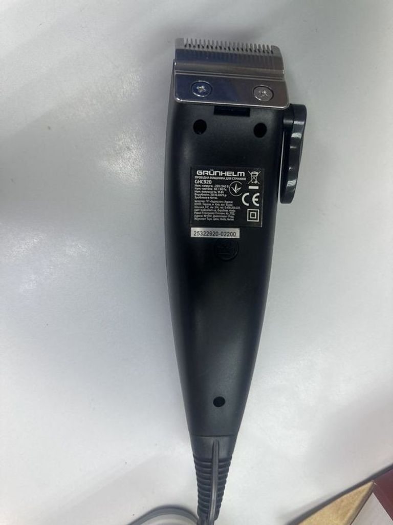 Оголошення Grunhelm GHC920 Б/У