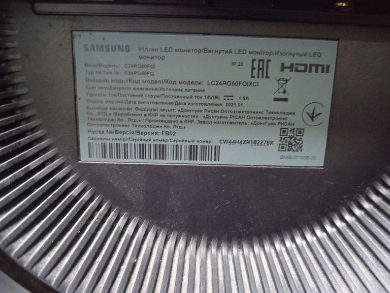 Оголошення Samsung odyssey gaming crg5 lc24rg50f Б/У