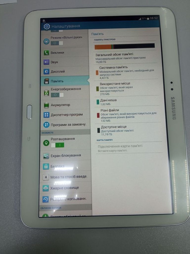 Samsung galaxy tab 3 10.1 16gb Код:01-200897398. Зображення 6