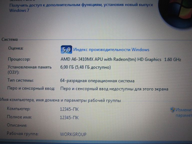 4 ядра/6GB/640GB/2 видеокарты/15.6"/HDMI/ Samsung NP305V5A Код:null. Зображення 4