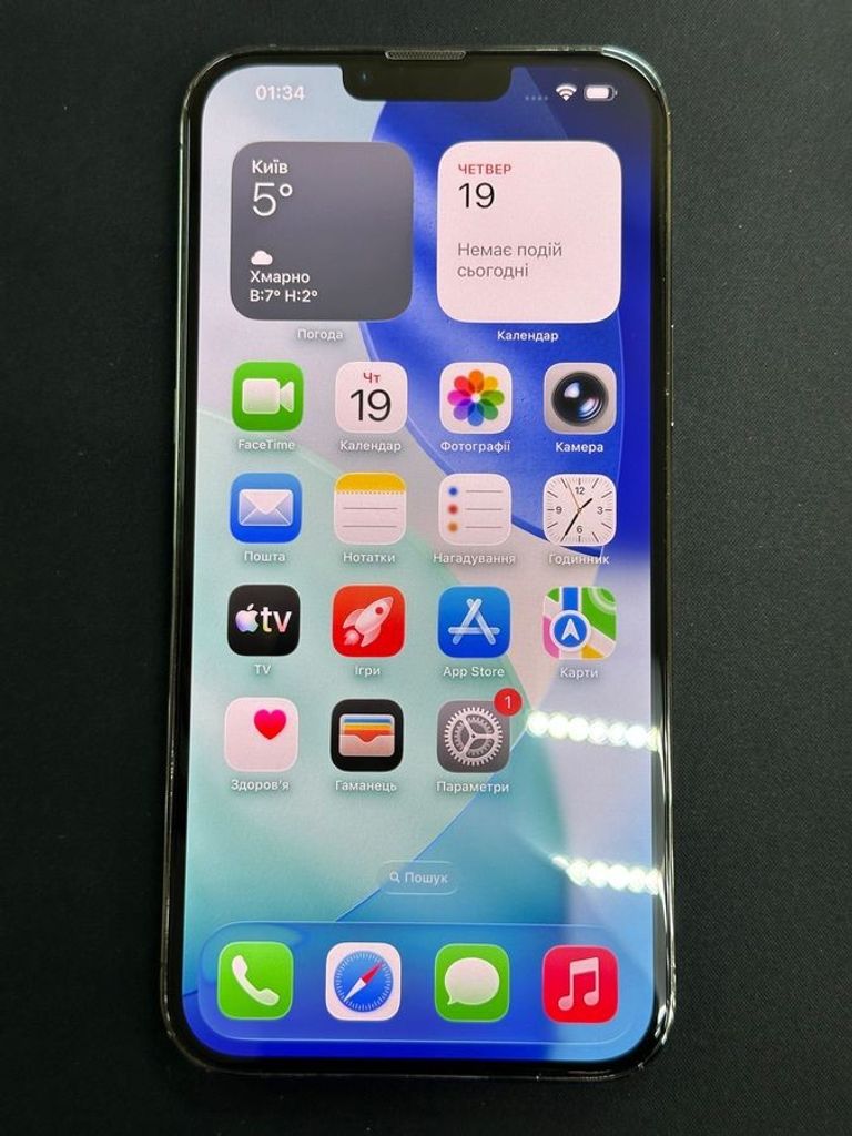 Apple iphone 13 pro max 128gb Код:01-200899772. Зображення 9