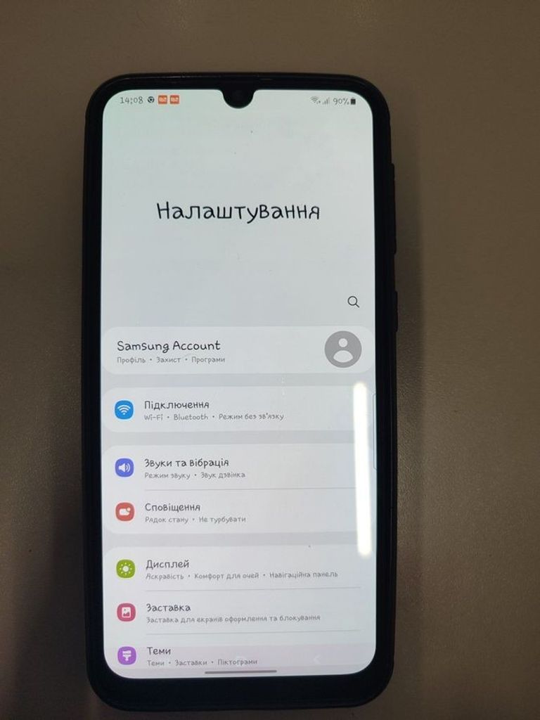 Купити Samsung galaxy m30s m307f 4/64gb Б/У