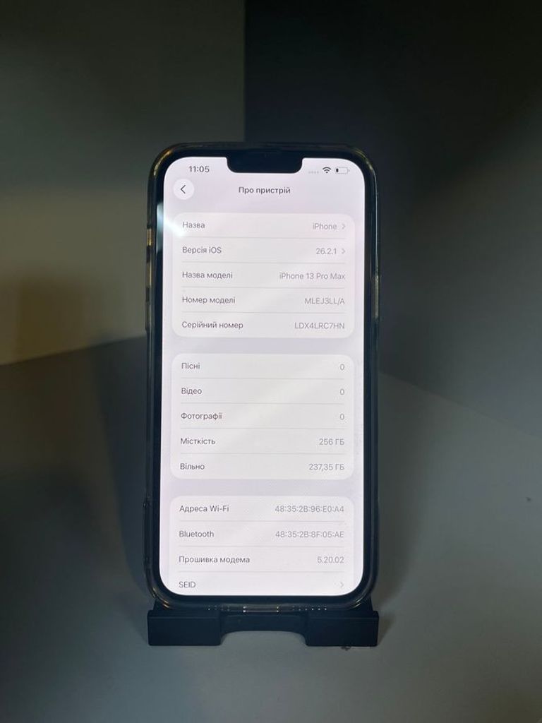 Apple iphone 13 pro max 256gb Код:01-200903118. Зображення 11