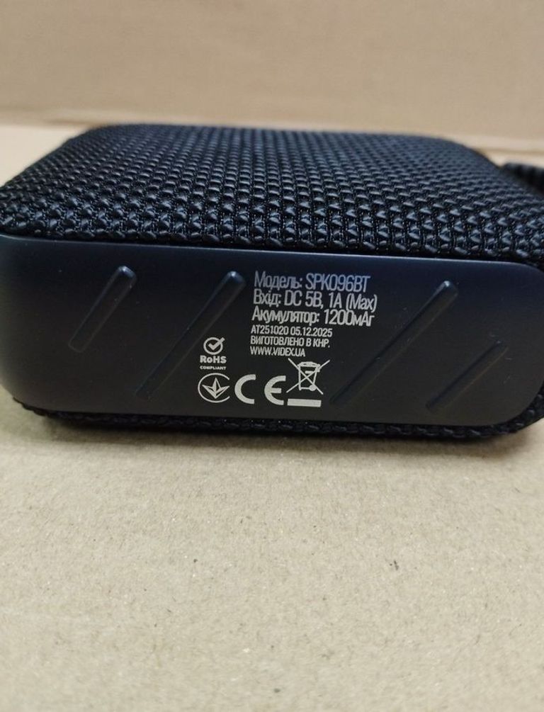 Titanum spk096bt (3шт) Код:01-200906616. Зображення 6