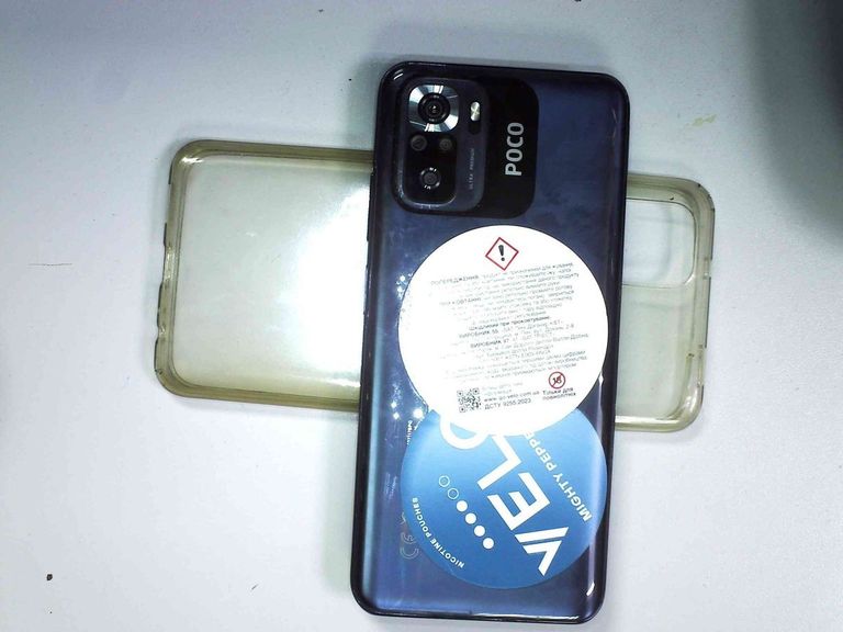 Объявление Poco m5s 8/256gb Б/У