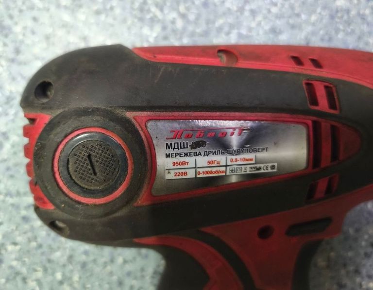 Объявление Победіт мдш-950 Б/У