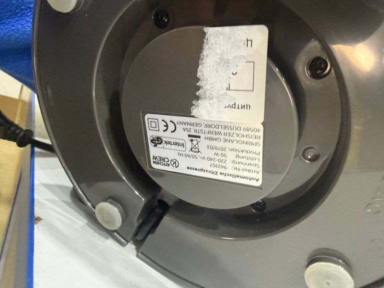 Розпродаж Kitchen crew 943357, продавець Техноскарб