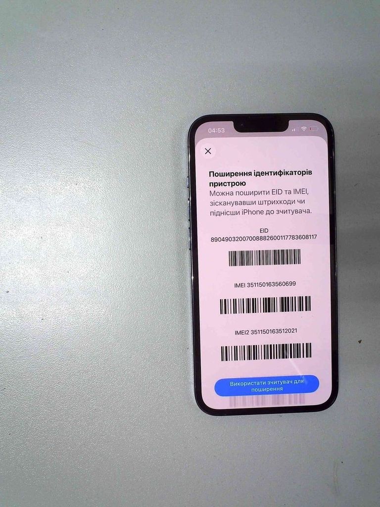 Купити Apple iphone 13 pro 512gb Б/У