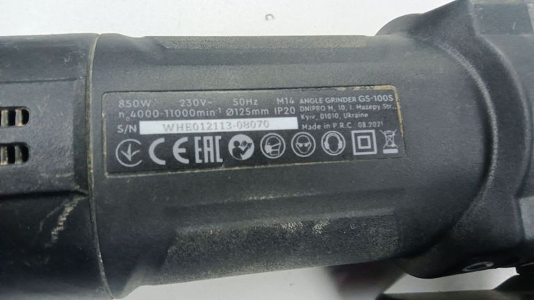 Dnipro-M gs-100s Код:01-200912385. Зображення 9