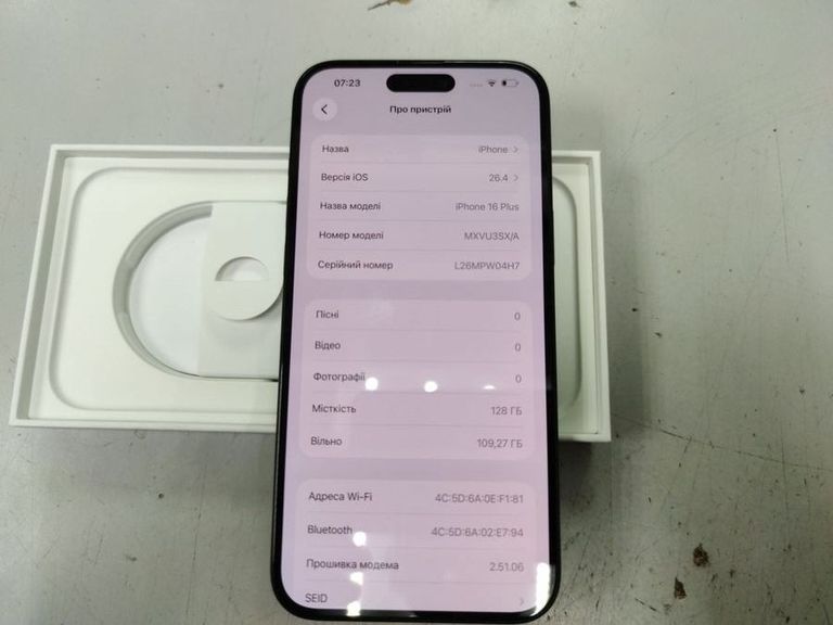 Розпродаж Apple iphone 16 plus 128gb, продавець Техноскарб