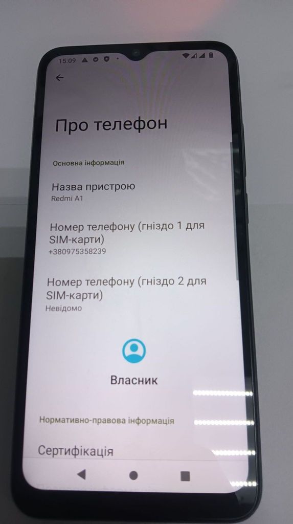 Оголошення Xiaomi Redmi A1 2/32GB Black Б/У