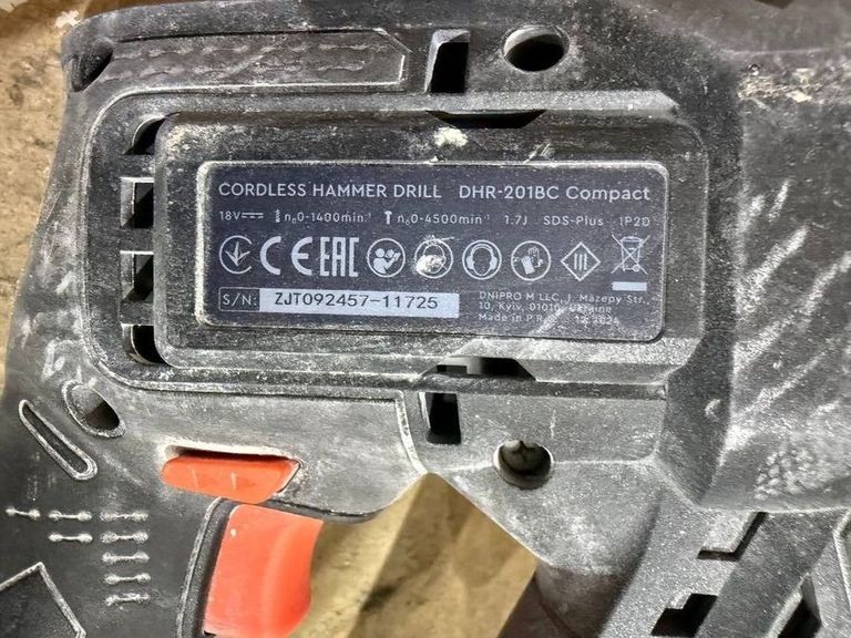 Объявление Dnipro-M dhr-201bc compact Б/У