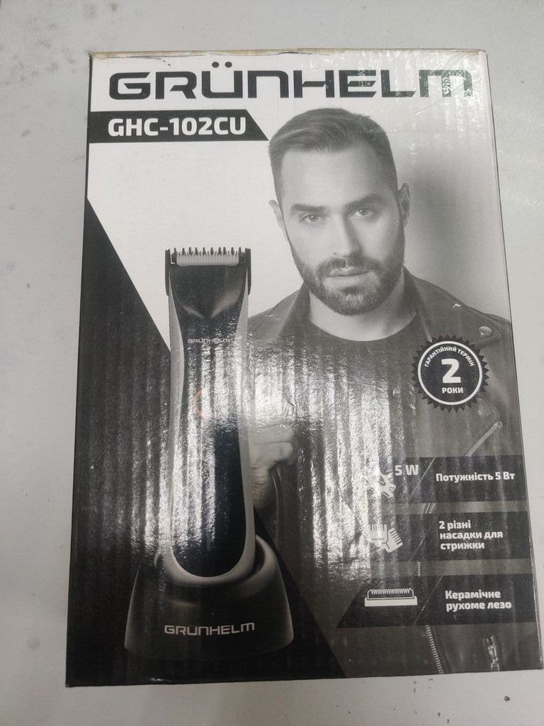 Купити Grunhelm GHC-102CU Б/У