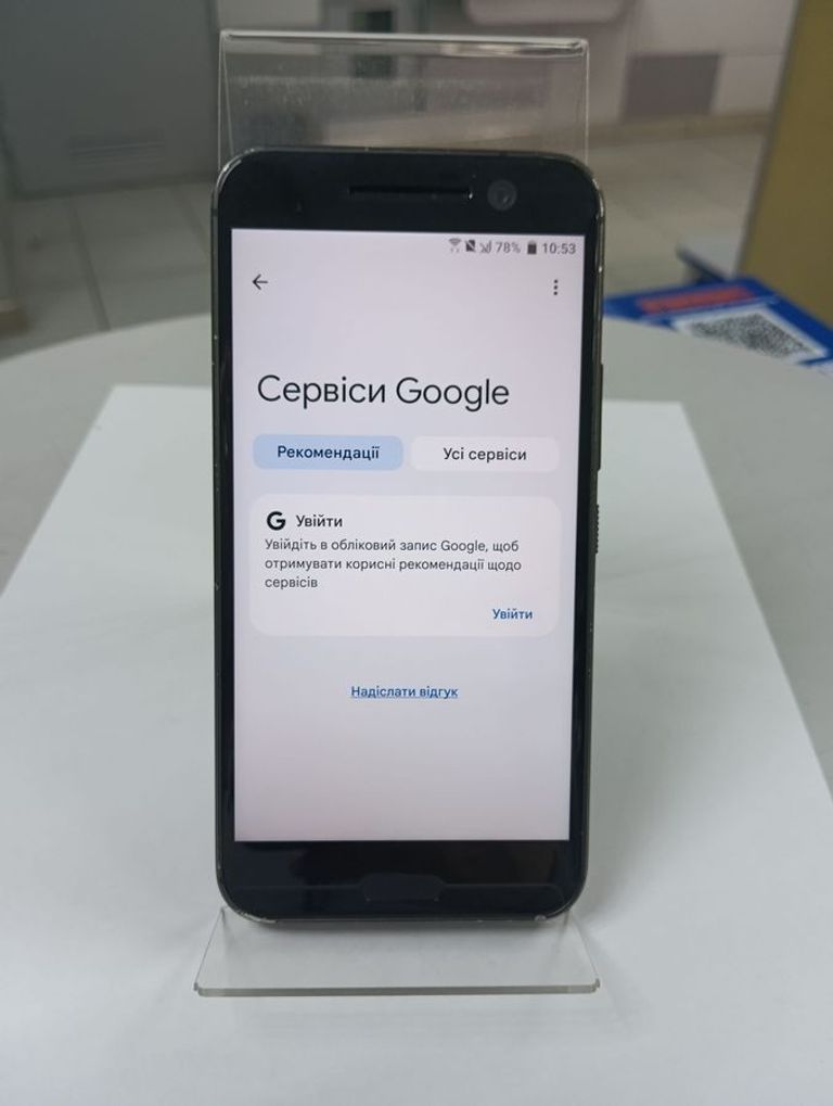 HTC 10 32GB (Grey) Код:01-200908549. Зображення 8