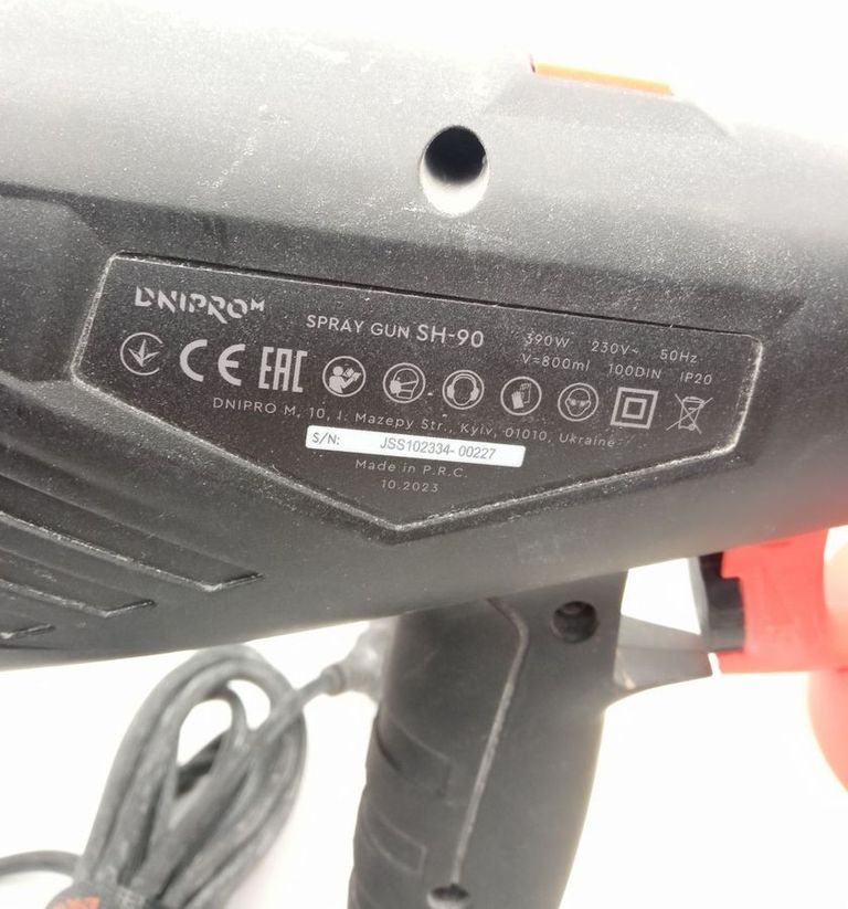 Распродажа Dnipro-M sh-90, продавец Техноскарб