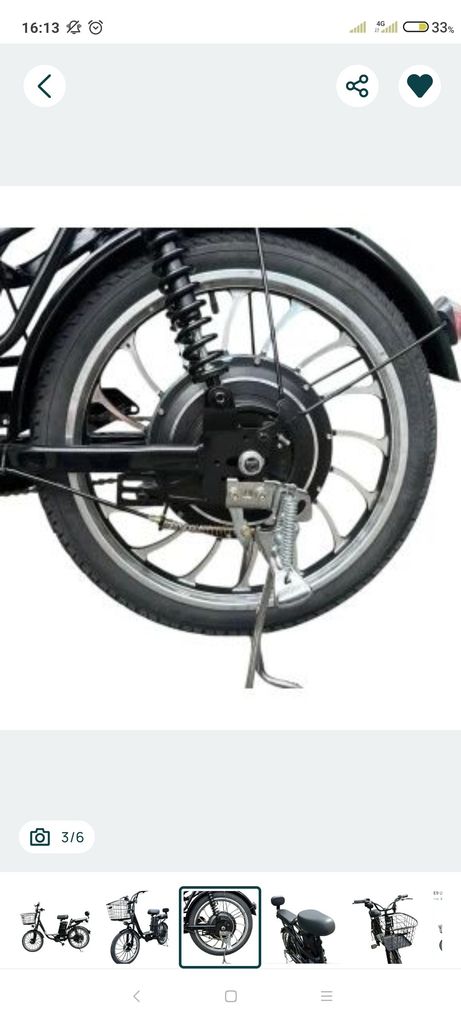 Оголошення E-Kam KM-E9 Urban Pro 1000W 48v 15ah Б/У