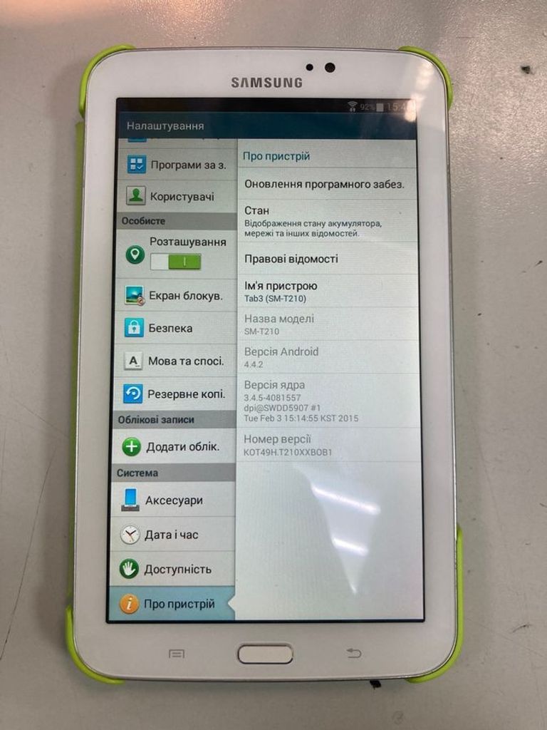 Купити Samsung galaxy tab 3 7.0 sm-t210 8gb Б/У