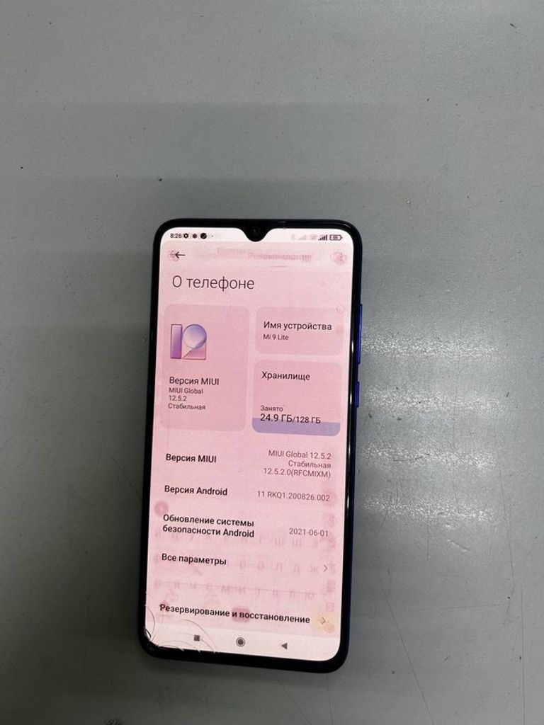 Купити Xiaomi Mi 9 Lite 6/128GB Blue Б/У