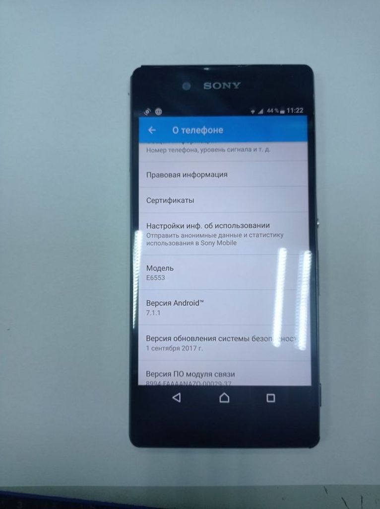 Дешево Sony xperia z3+ e6553 з ломбарду