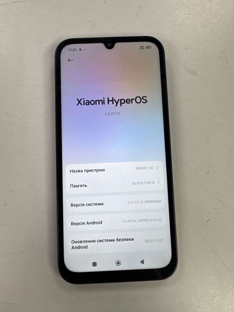 Купити Xiaomi redmi 15c 4g 8/256gb Б/У