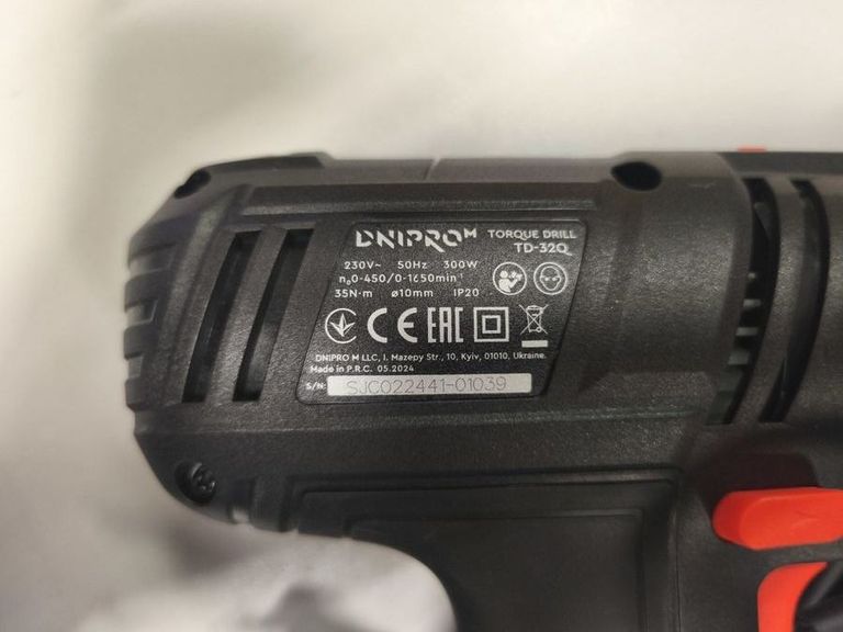 Объявление Dnipro-M td-32q Б/У