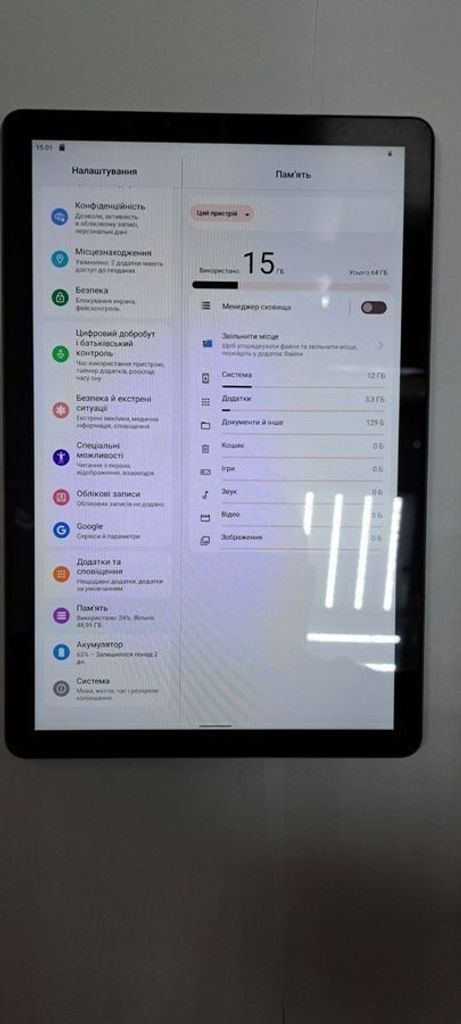 Объявление Lenovo tab m10 tb328fu 4/64gb Б/У