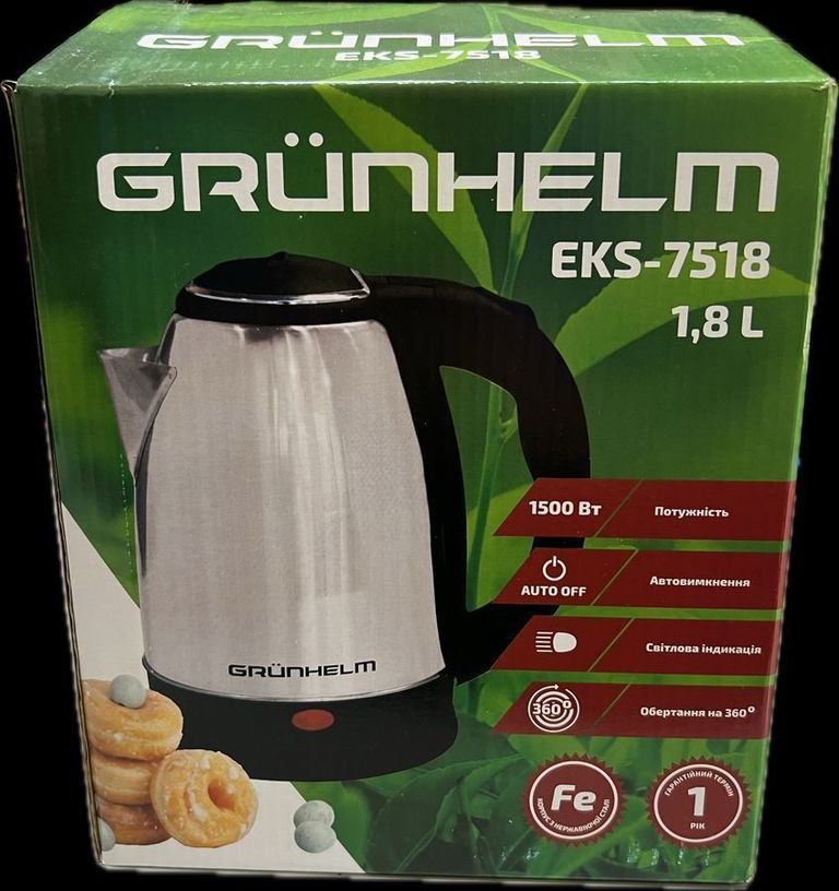 Купити Grunhelm eks 7518 Б/У