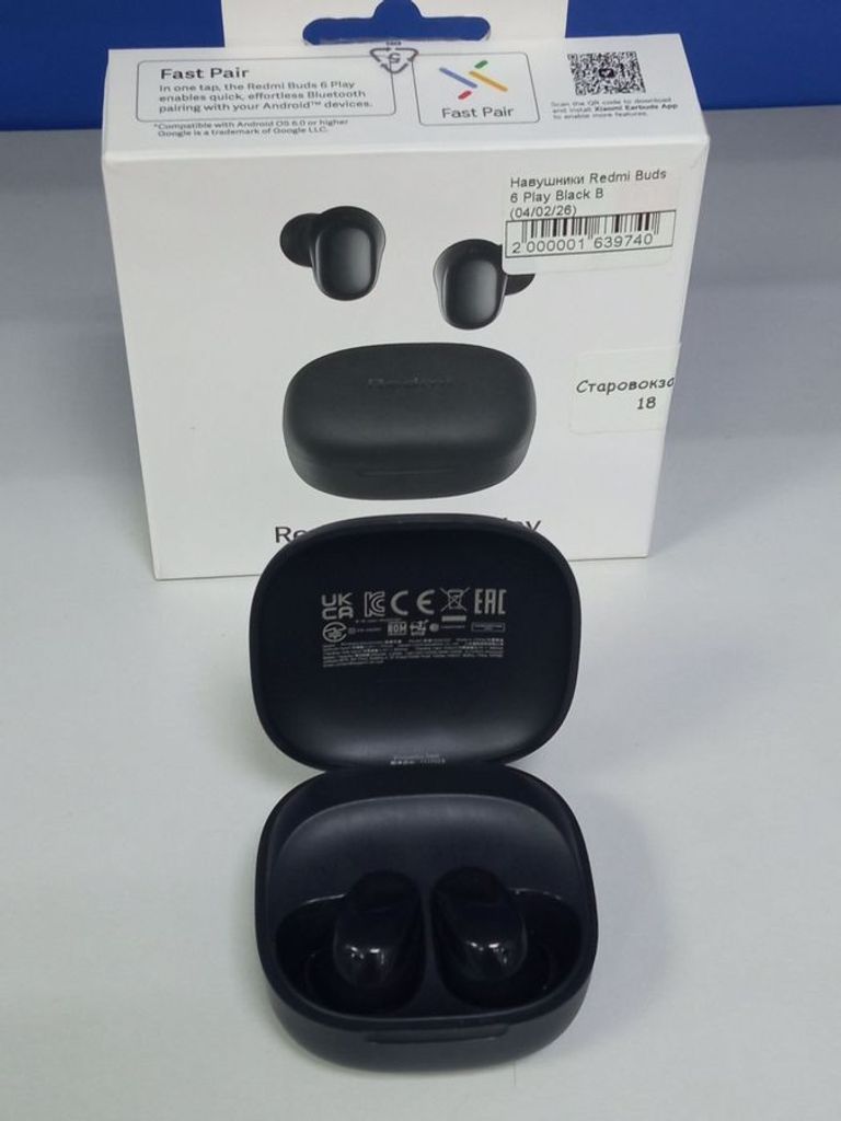 Оригінальні Навушники Redmi Buds 6 Play. Open Box Код:18-000095463. Изображение 5