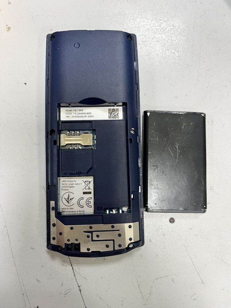 Розпродаж Nokia 105 ss 2023, продавець Техноскарб