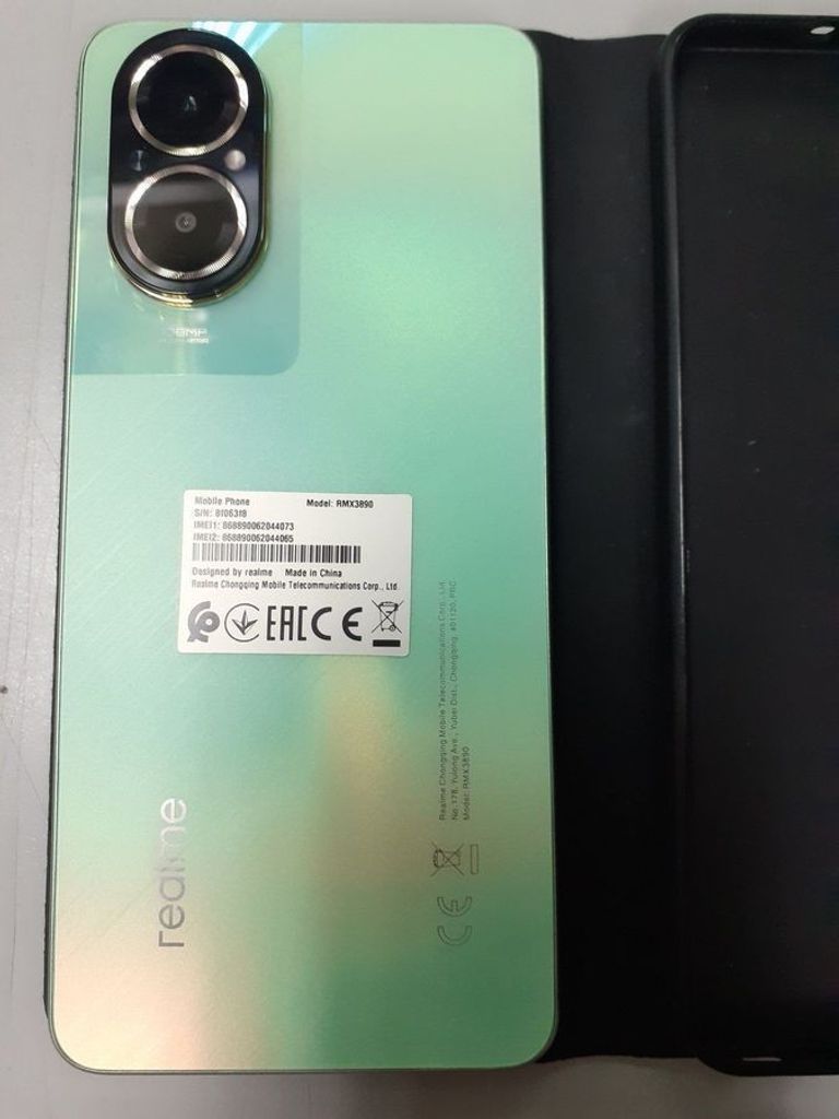 Оголошення Realme c67 8/256gb Б/У