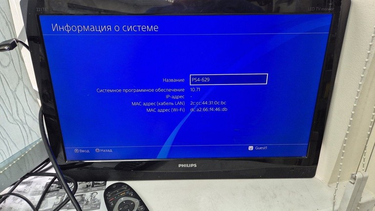  Sony PlayStation 4 Slim 1TB Black Код:01-200924249. Изображение 8