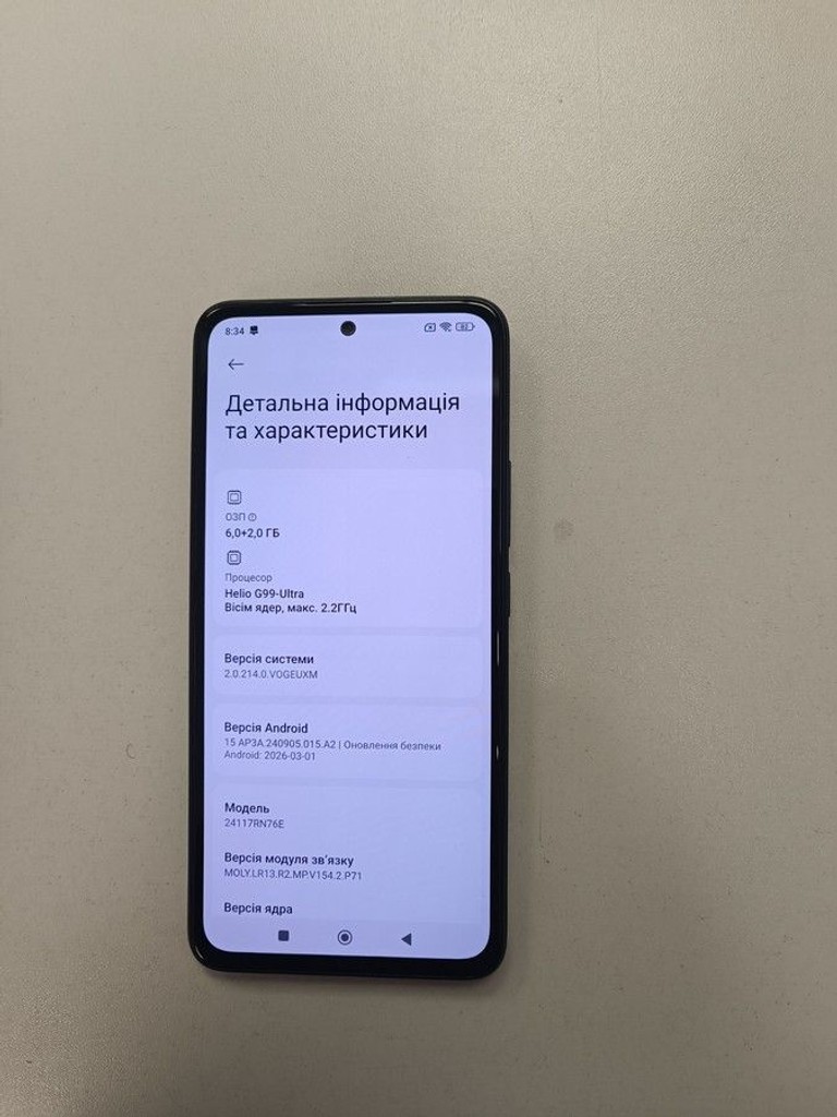 Дешиво Xiaomi redmi note 14 6/128gb с ломбарда
