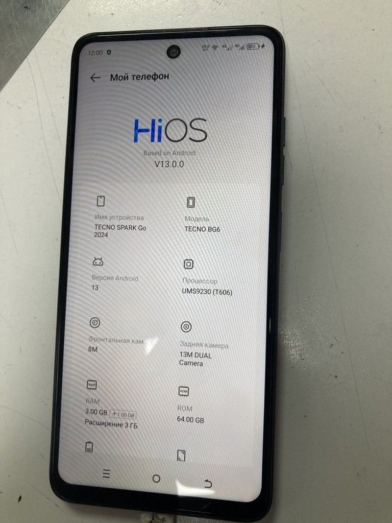 Дешиво Tecno spark go 2024 3/64gb с ломбарда