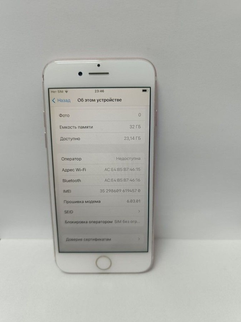 Apple iphone 7 32gb Код:01-200925487. Зображення 5